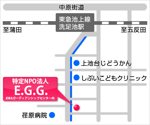 特定NPO法人 E.G.G. 地図